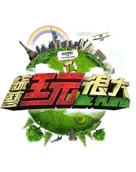 变形金刚赛博坦之战